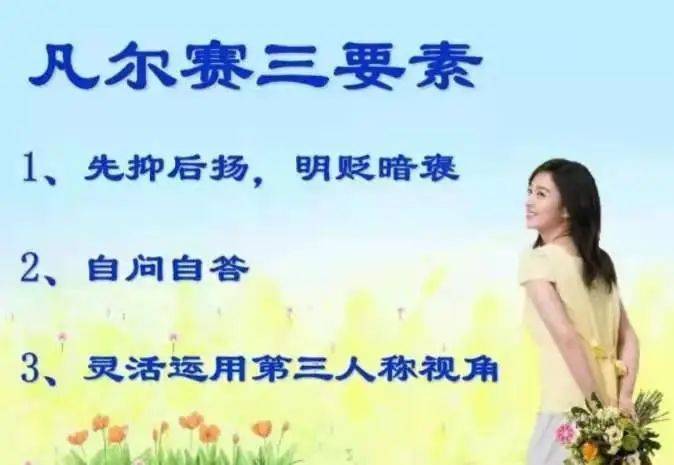 为什么有人会自问自答 d982cbed658742f0854d277f121cd26c.jpeg