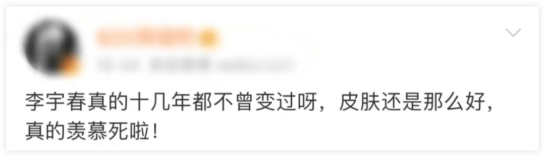 奶奶|摸偶像的脸是什么体验？奶奶团做到了！