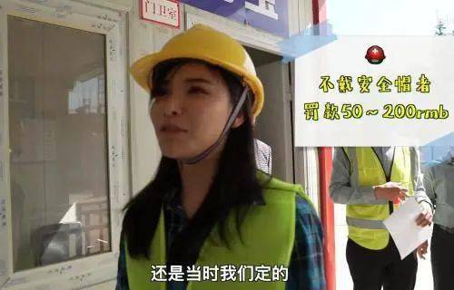 富二代UP主体验”打工人”,被喷惨了!