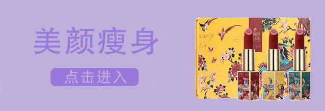 口红|别再买Mac了！2020秋冬必火口红！这5支没有你就输了！!