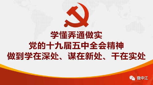 扫除贫困人口_贫困山区的孩子图片(3)