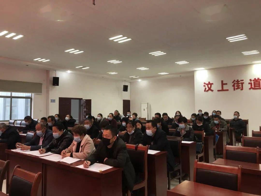 人口普查长表培训会议_第七次人口普查长表