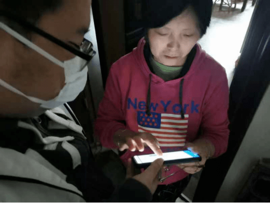 第七次人口普查送包_第七次人口普查图片(2)