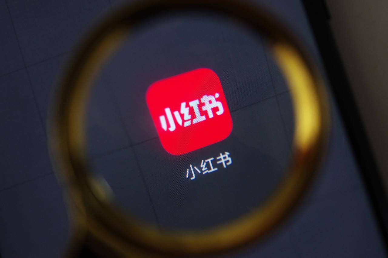 小红书的病：再次陷入“涉黄”漩涡 商业化进退