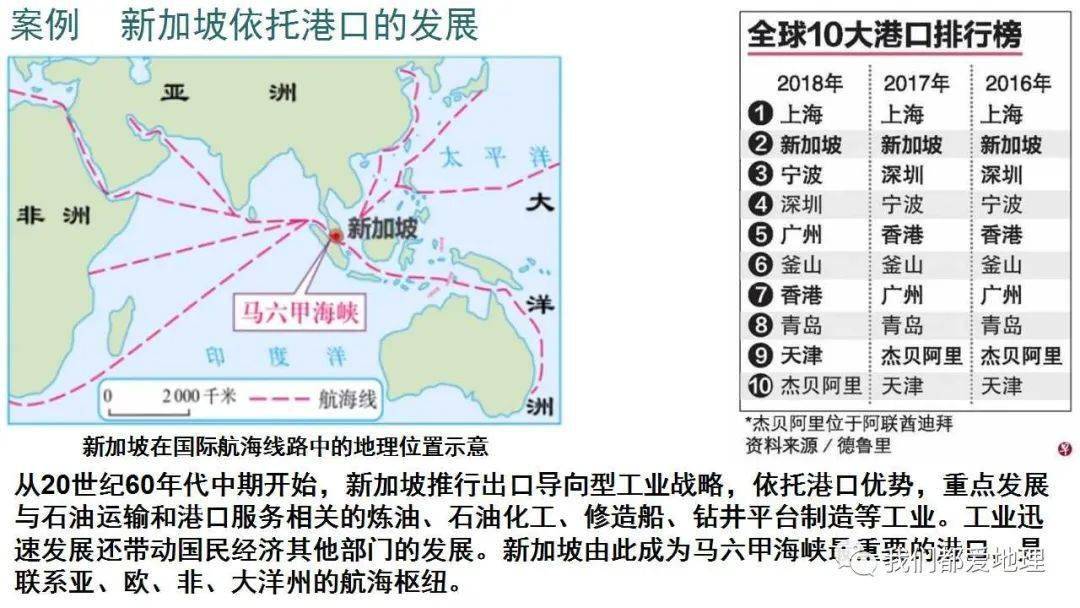 嘉荫2019人口_伊春嘉荫恐龙博物馆(3)