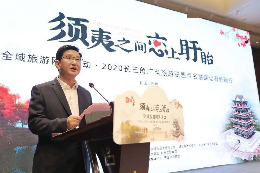 盱眙2020Q1GDP_2020江苏盱眙图(2)