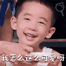23d6865101d14176a2bd434a33d35f84.gif