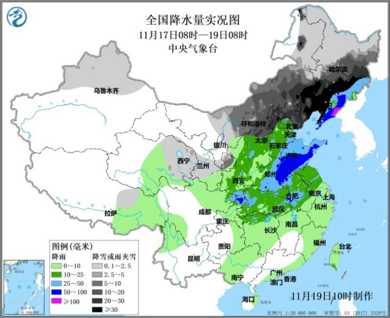 黑龙江牡丹江,内蒙古通辽和赤峰局地大暴雪到特大暴雪(降雪量20～43