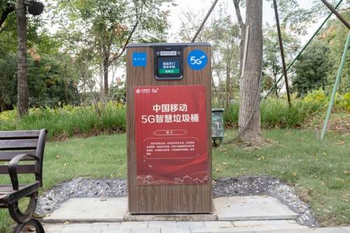 公园|互联网大会前看5G乌镇 古老小镇拥有智慧大脑