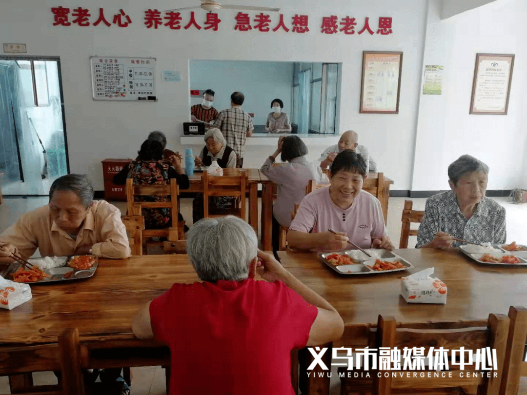 义乌市首届十佳居家养老服务照料中心名单公布苏溪徐樟塘榜上有名