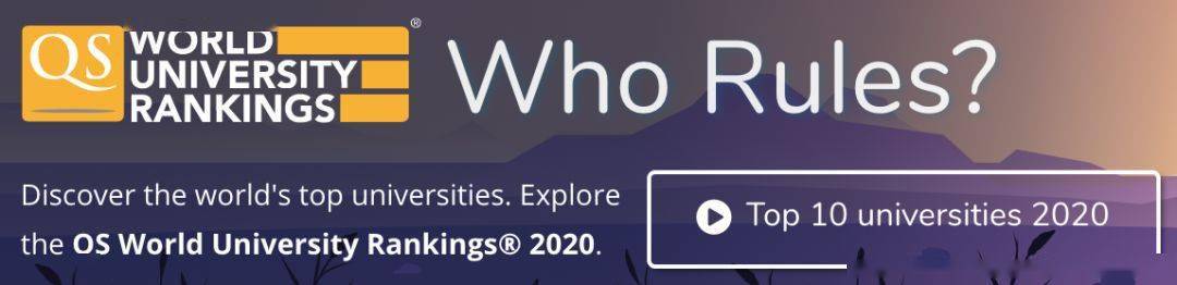 2020年qs世界大学艺排名_2020年QS世界大学排名,世界排名前20名,中国高校仅