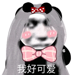 5e04cfe3c50a4180a9935322ede4ac73.gif