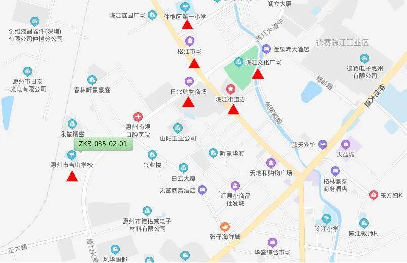 25万建面6个亿昊翔源底价拿陈江城市更新单元地块