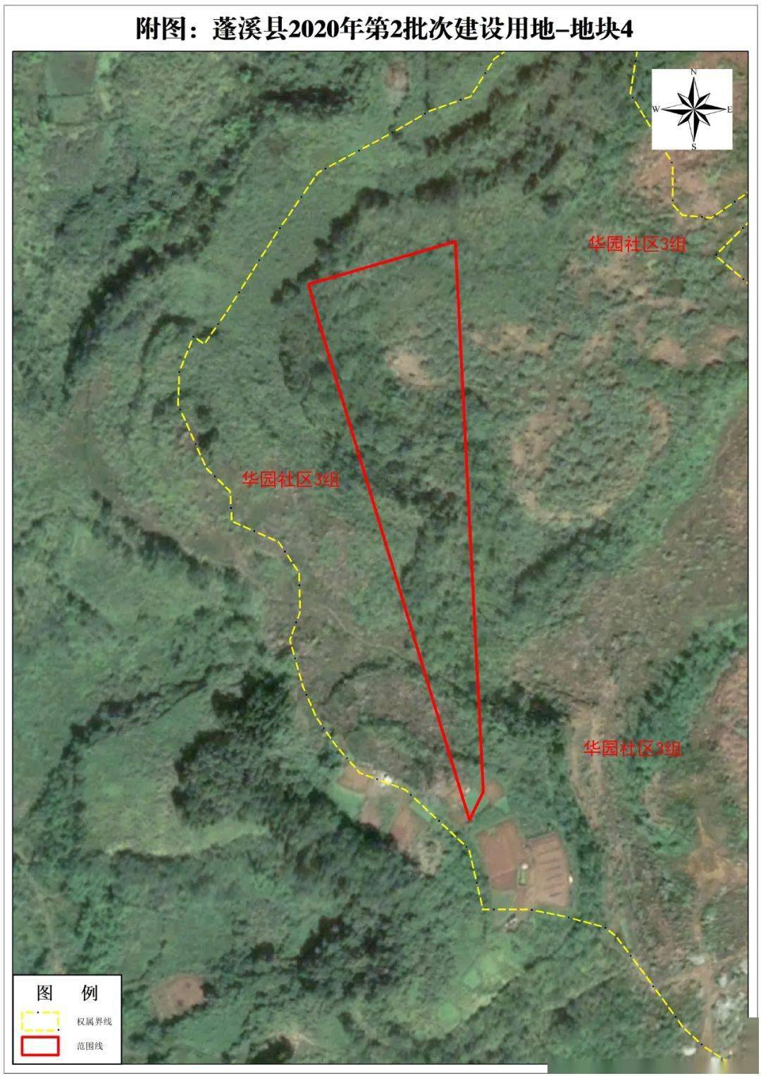 遂宁蓬溪县2020年gdp_2020-2021跨年图片