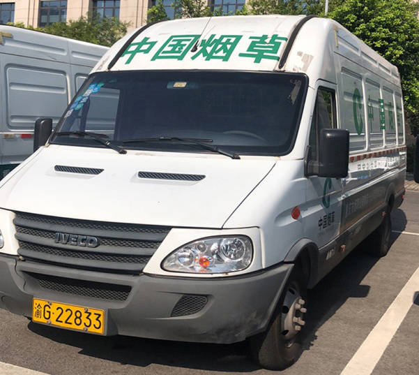 最低起拍价仅1800元  26日重庆又一场公车拍卖将开