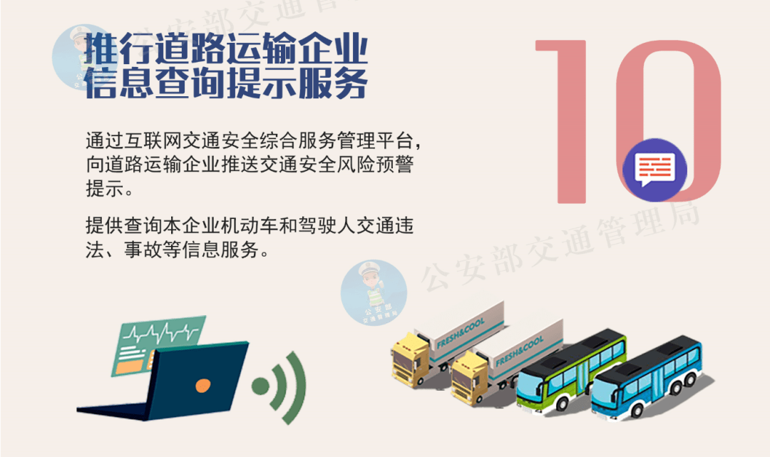 cdb144ef4e57470187011cddb991e9ca.png