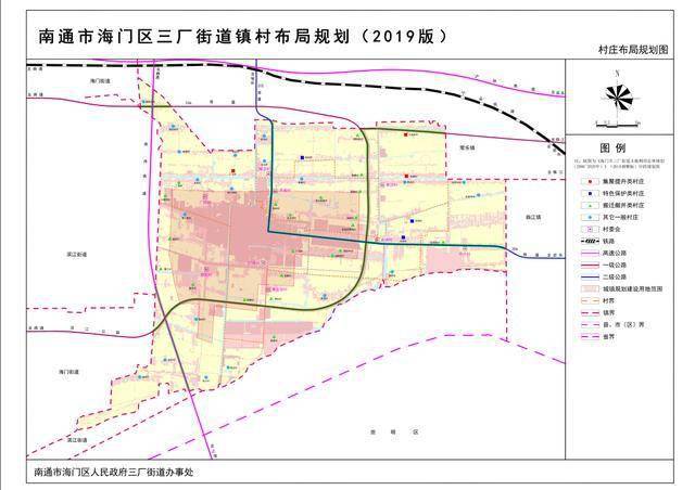 丹阳司徒镇2019GDP_丹阳市司徒镇规划图(2)