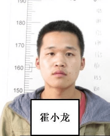 砚山警方征集许世明王保龙刘明军王其围等12人违法犯罪线索