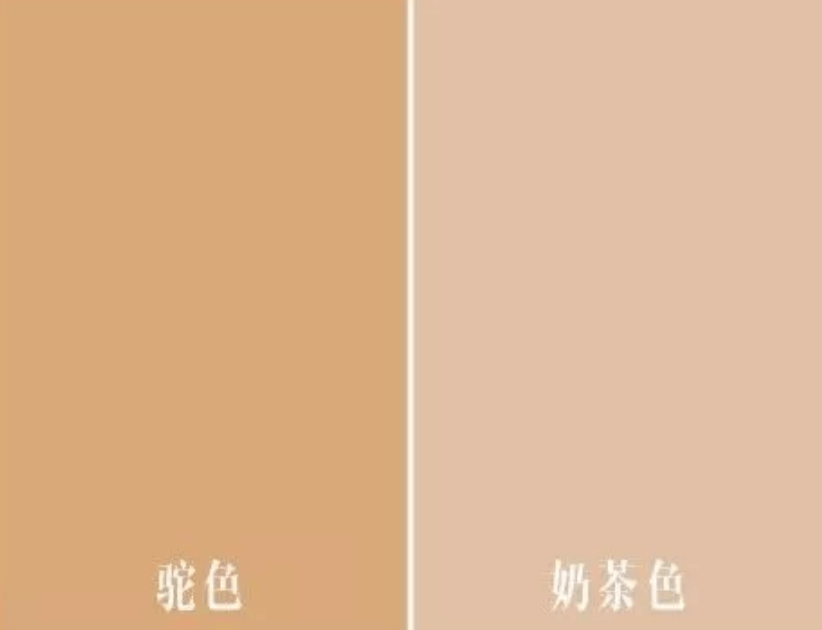 驼色|比驼色更好穿，今年冬天“奶茶色”火了！！