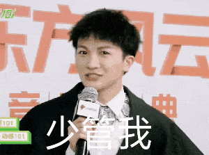 ef253f82d75542c986624d30c704e2d3.gif