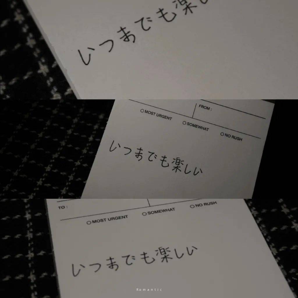 什么时候才能长大背景图 f23af2033ce84989af59473aeff9ca7d.jpeg