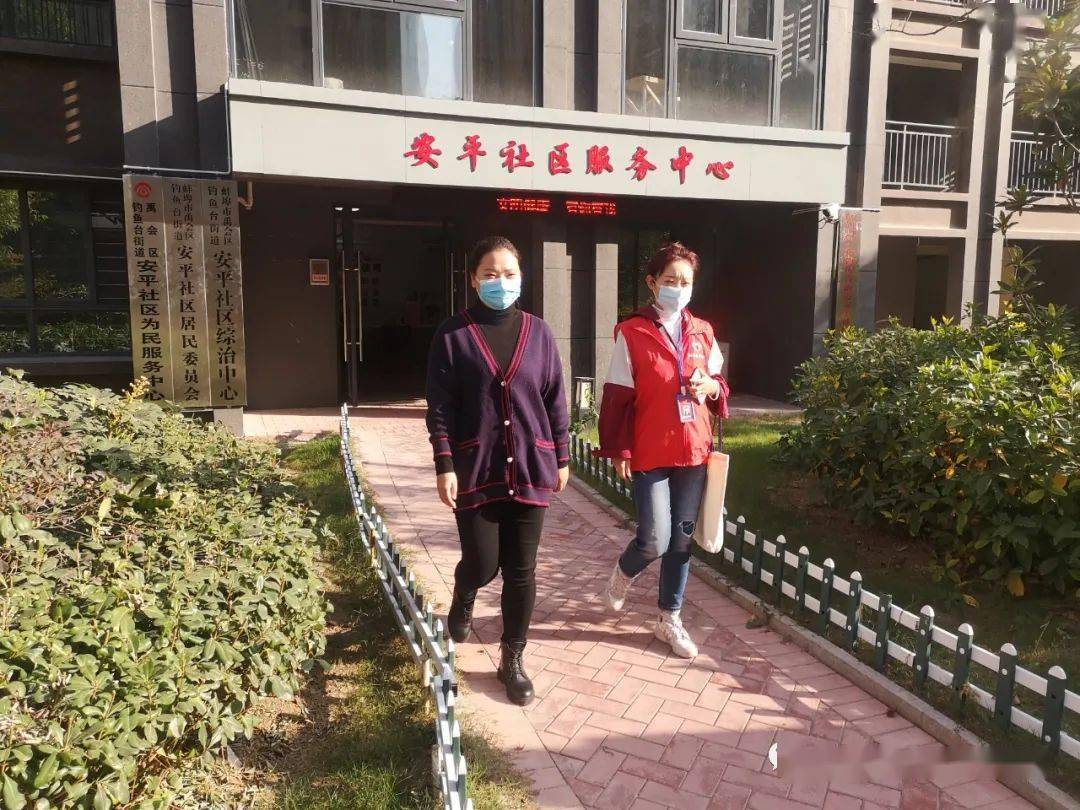 网格员社区人口普查_人口普查网格员照片(3)