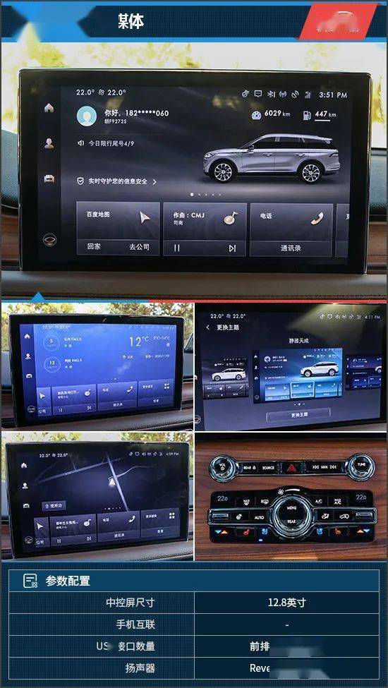 飞行家国语在线观看 fb08be3ac0654446b64983780d91327f.jpeg