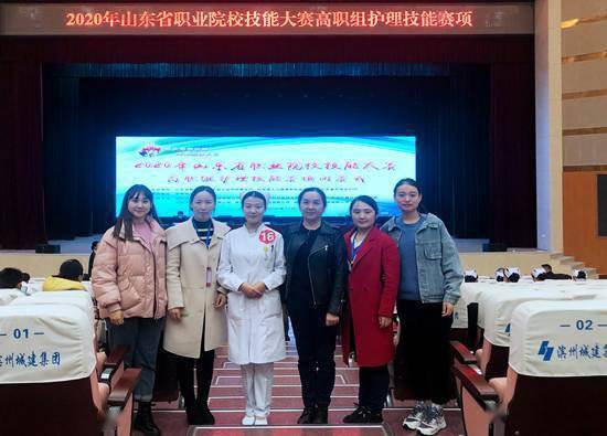 2020年护理类高校最_热烈祝贺2020年杭州市中等职业学校护理专业师生职