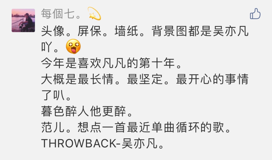 爱与被爱简谱_爱与被爱图片(2)