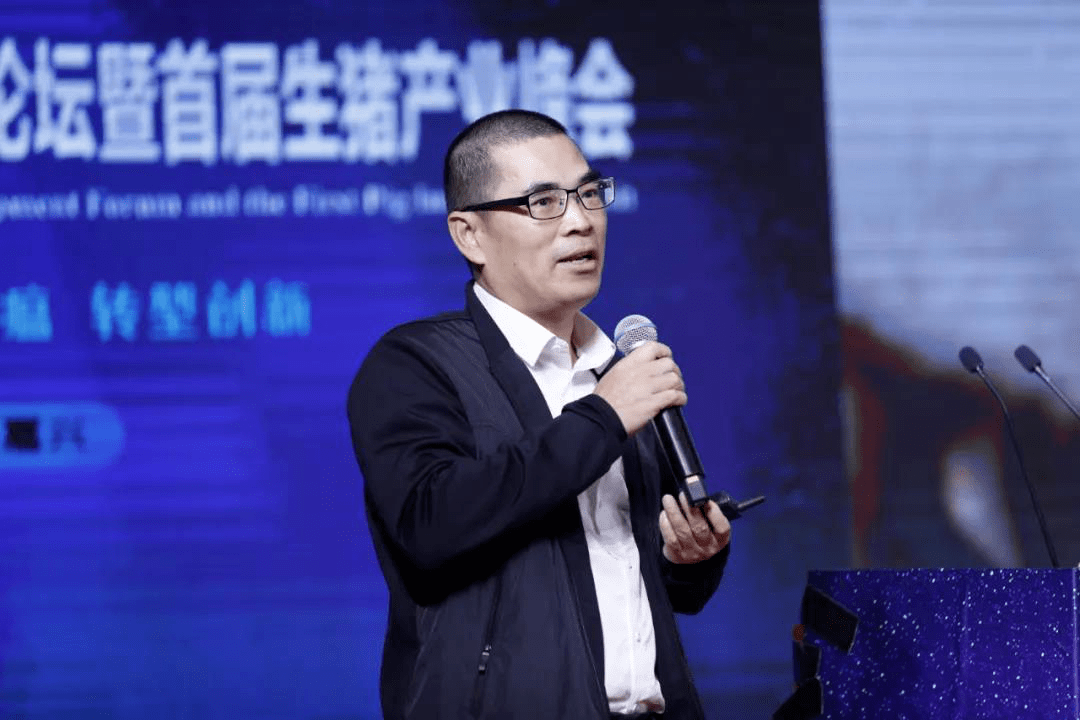 牧原集团老总_牧原集团图片
