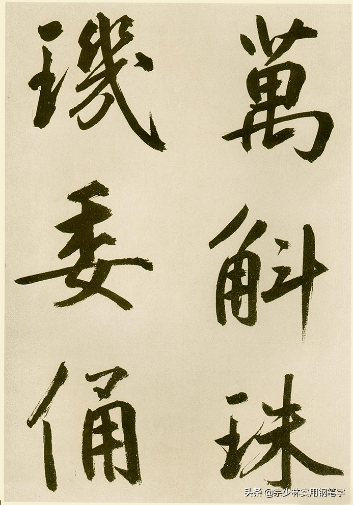 12b2e9a38fc14a56a8a1a9f574ad02eb.png