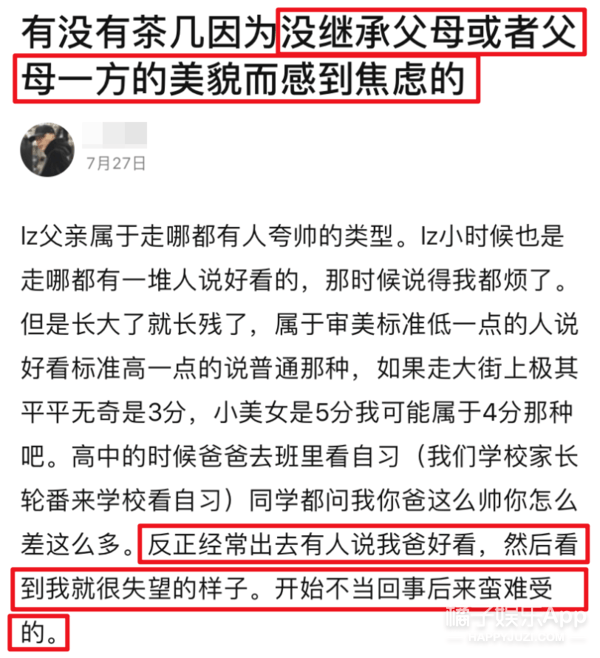 王祖贤|王祖贤邱淑贞都被嘲丑？拒绝容貌羞辱，对A4腰和反手摸肚脐说不