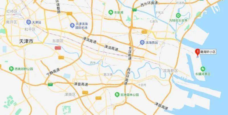 天津一小区升级高风险！10日内发现8名确诊病例或无症状感染者，1900名居民集中隔离，部分京津高铁停运
