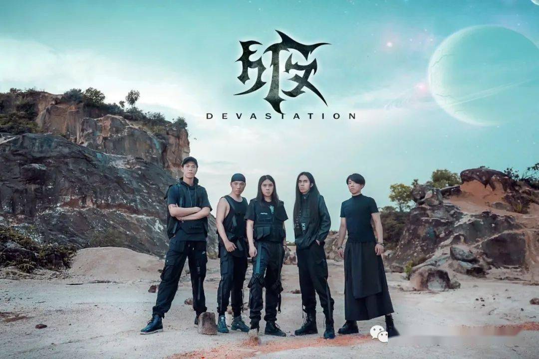 破碎乐队吉他曲谱_玻璃破碎图片