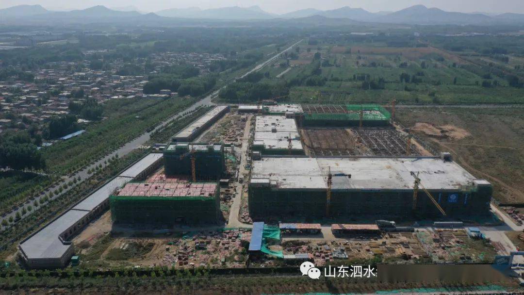泗水gdp(3)