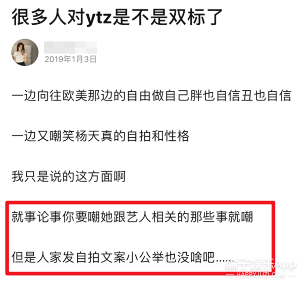 王祖贤|王祖贤邱淑贞都被嘲丑？拒绝容貌羞辱，对A4腰和反手摸肚脐说不