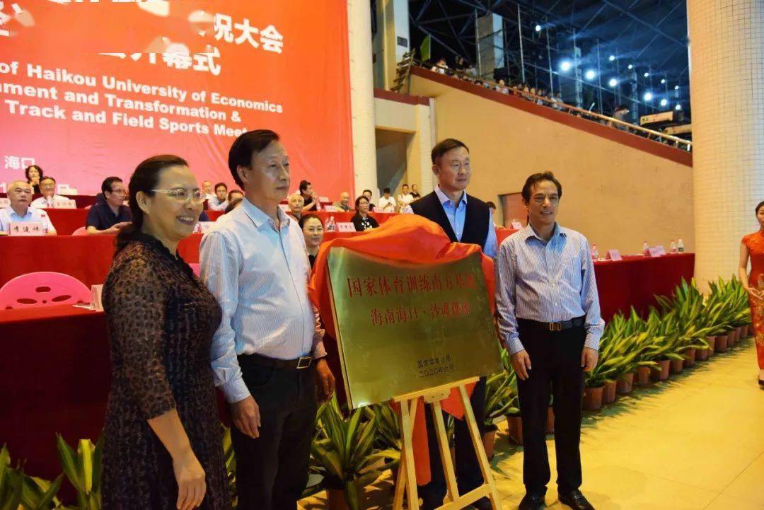 人口学校李璇_灌云县陡沟中学李璇(2)