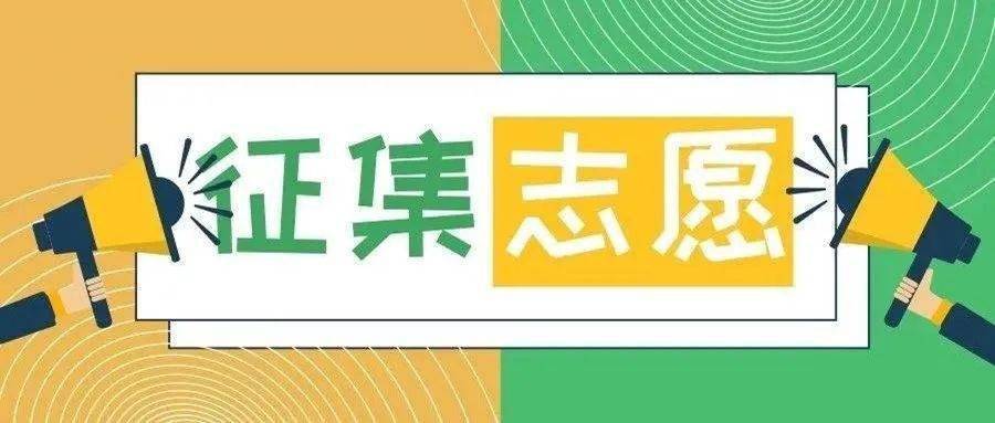 2020云南省初中学校_2020年云南高考分数线(含全国前120所大学