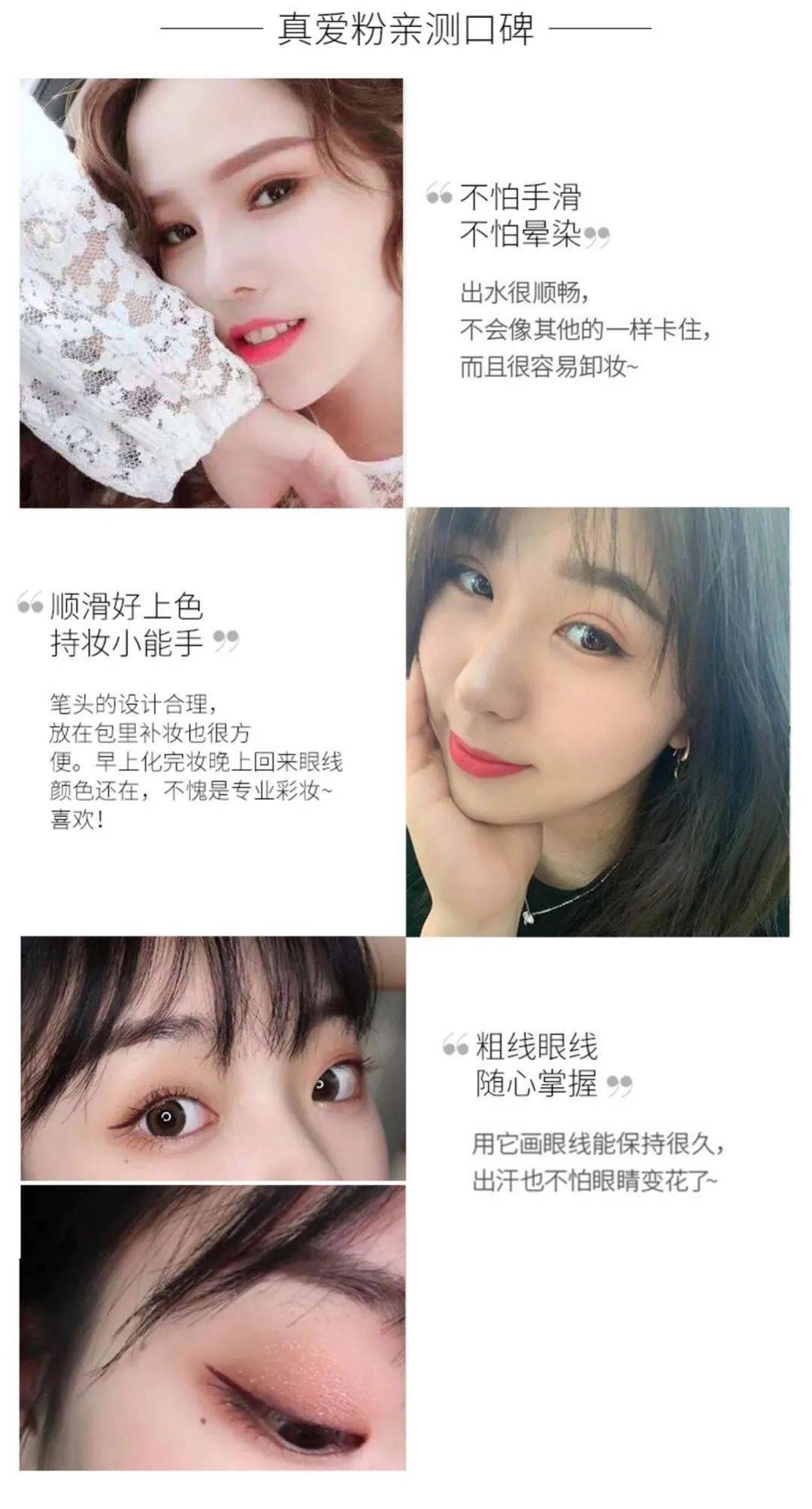 怎么样能变白眼 a5de7b3151ed41f8bca71ecd70194a4b.jpeg