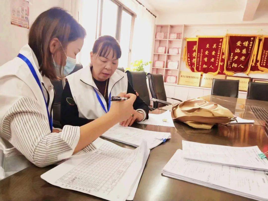 人口普查下班_下班了图片