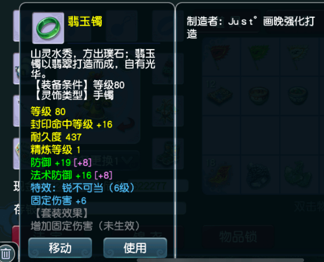 星灵的人口上限_迷你世界星灵图片(3)