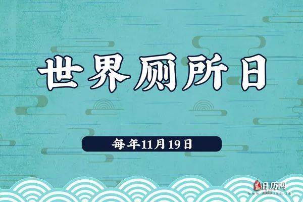 2020世界人口日主题_世界水日主题手抄报(2)