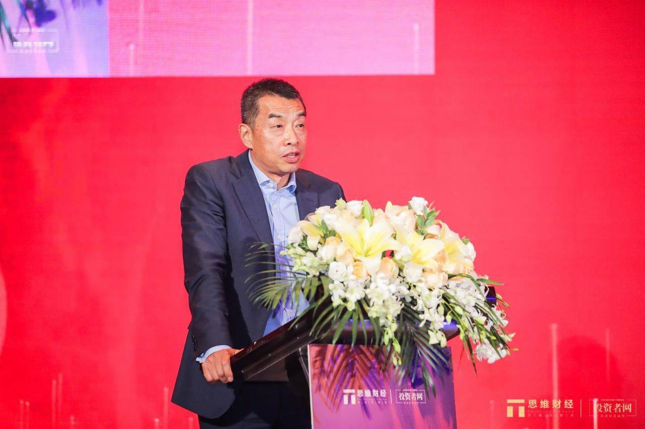 名单|2020年度思维财经金桥奖获奖名单揭晓 引领标杆企业长期价值