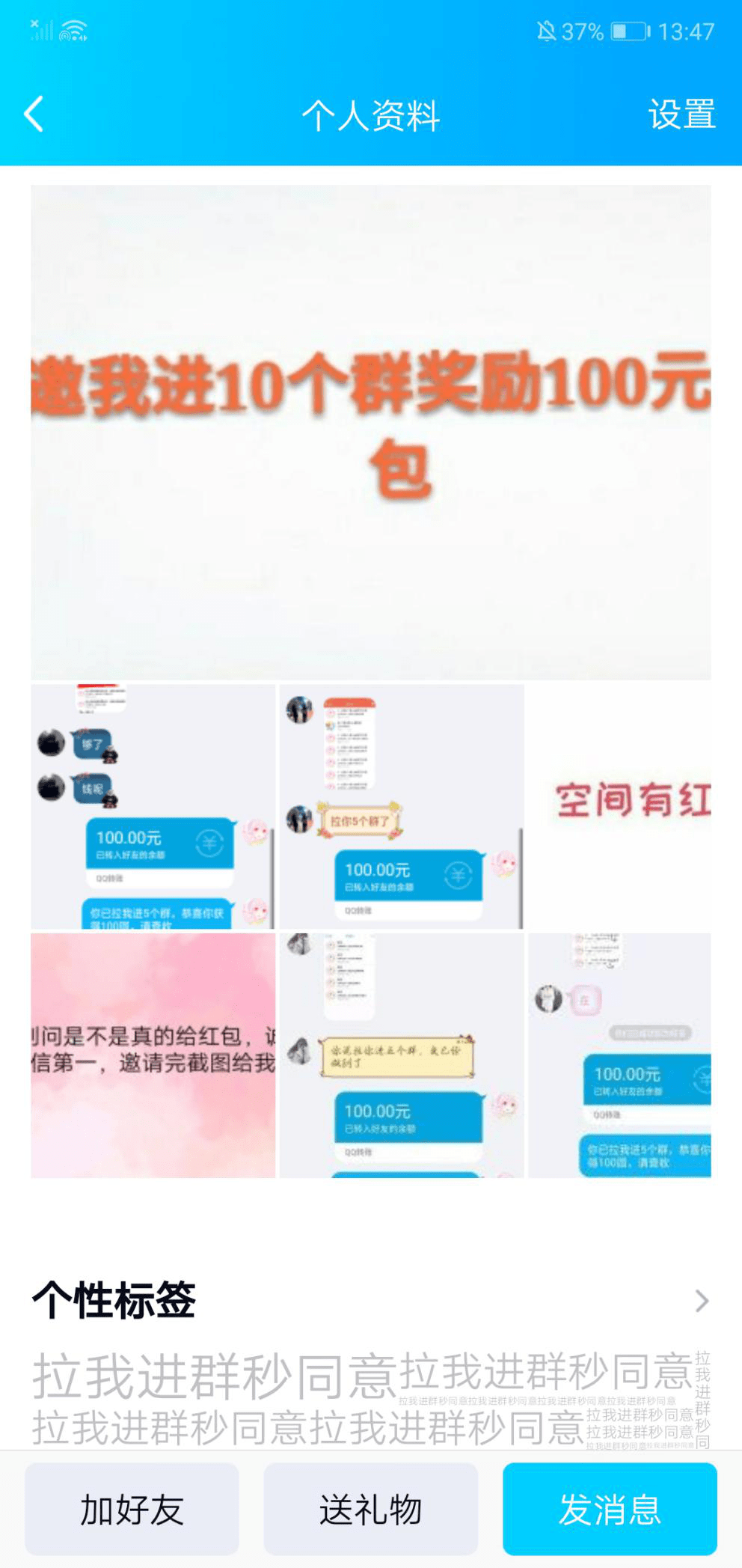 cc9f1b6dd1cd4f72a03c66382cff7a9e.png