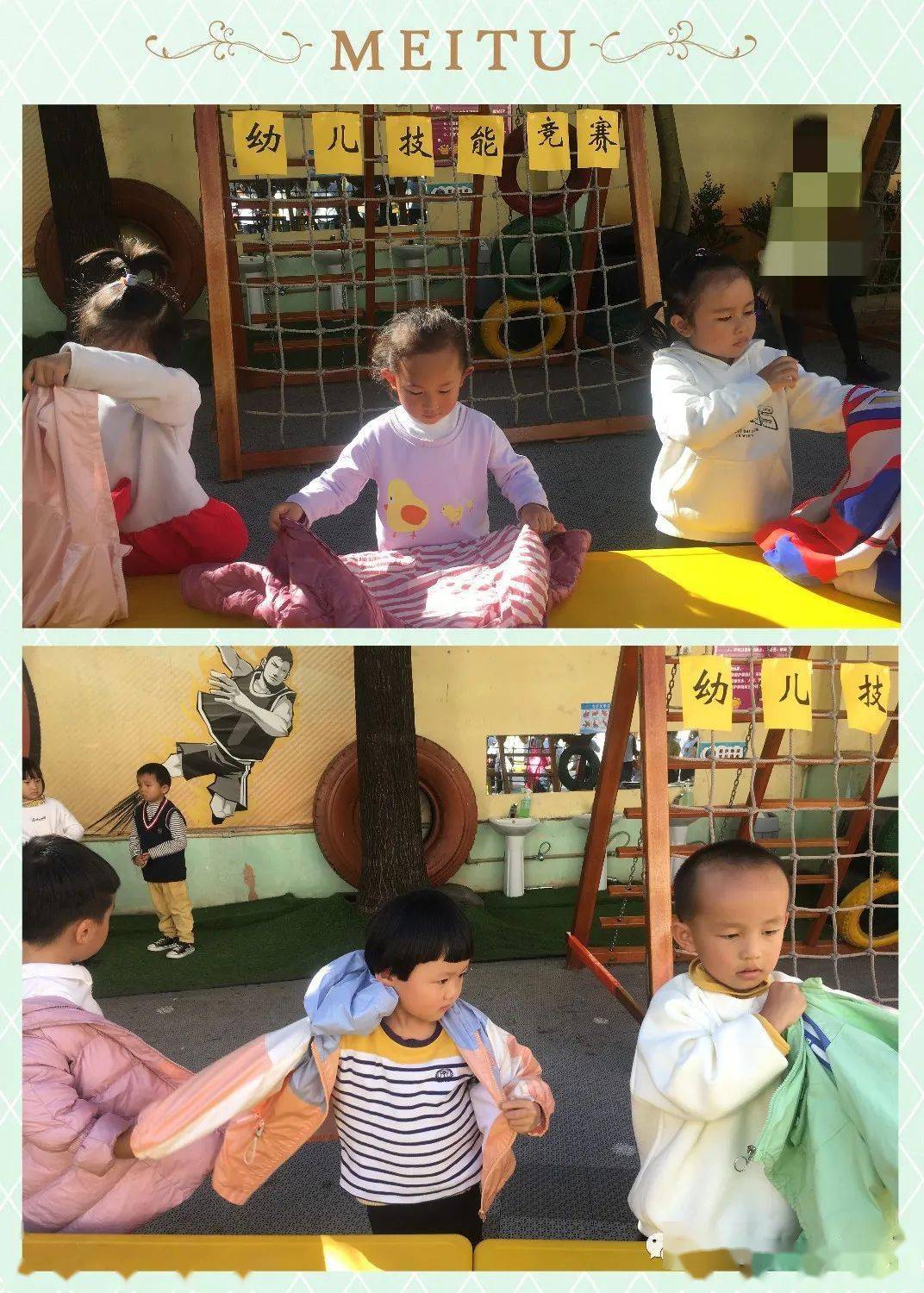 cdca98eaa2224be0ba055361918dee18.jpeg