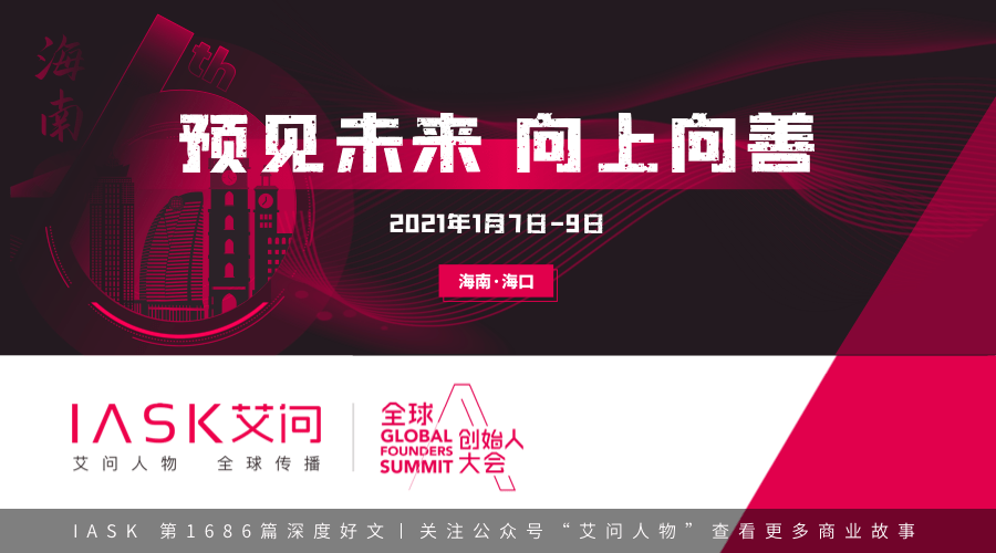 全球影响力人物排名_“2019年度影响力人物”揭晓腾讯音乐娱乐集团彭迦