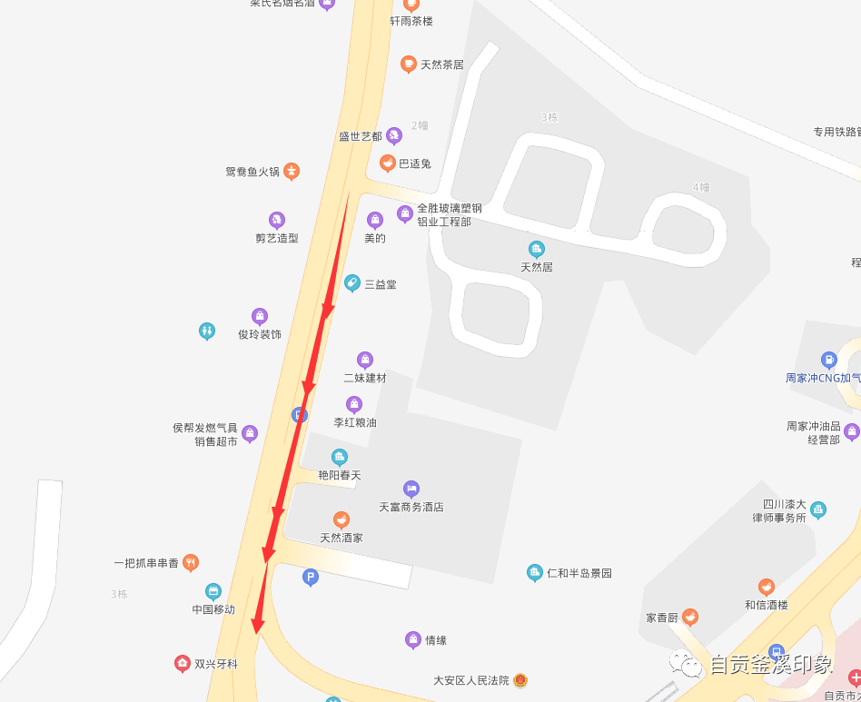 大安人口_大安法师(2)