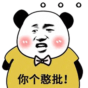 表情| "我的心满了又空 "