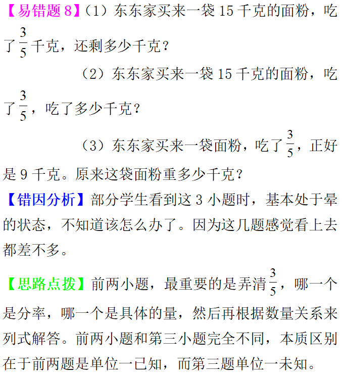 ef6728cb018a4c85b1d263acd44cc067.png