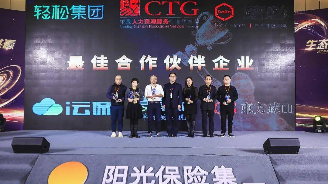 投资者寻求从英伟达和Groq的这类合作中获得保障